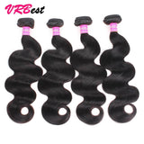 VRBest 4 Bundles Malaysian Virgin Hair Body Wave With 13x4 Lace Frontal Closure