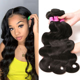 VRBest Brazilian Body Wave 3 Bundles Virgin Remy Human Hair Weave