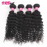 VRBest 4 Bundles Malaysian Virgin Hair Deep Wave With 13x4 Lace Frontal Closure