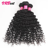 VRBest 4 Bundles Indian Virgin Hair Deep Wave With 13x4 Lace Frontal Closure