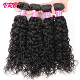 VRBest Brazilian Virgin Human Hair Water Wave 4 Bundles Unprocessed